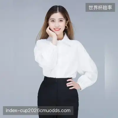 成骐